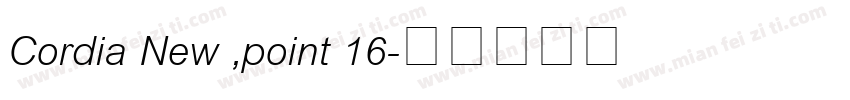 Cordia New ,point 16字体转换